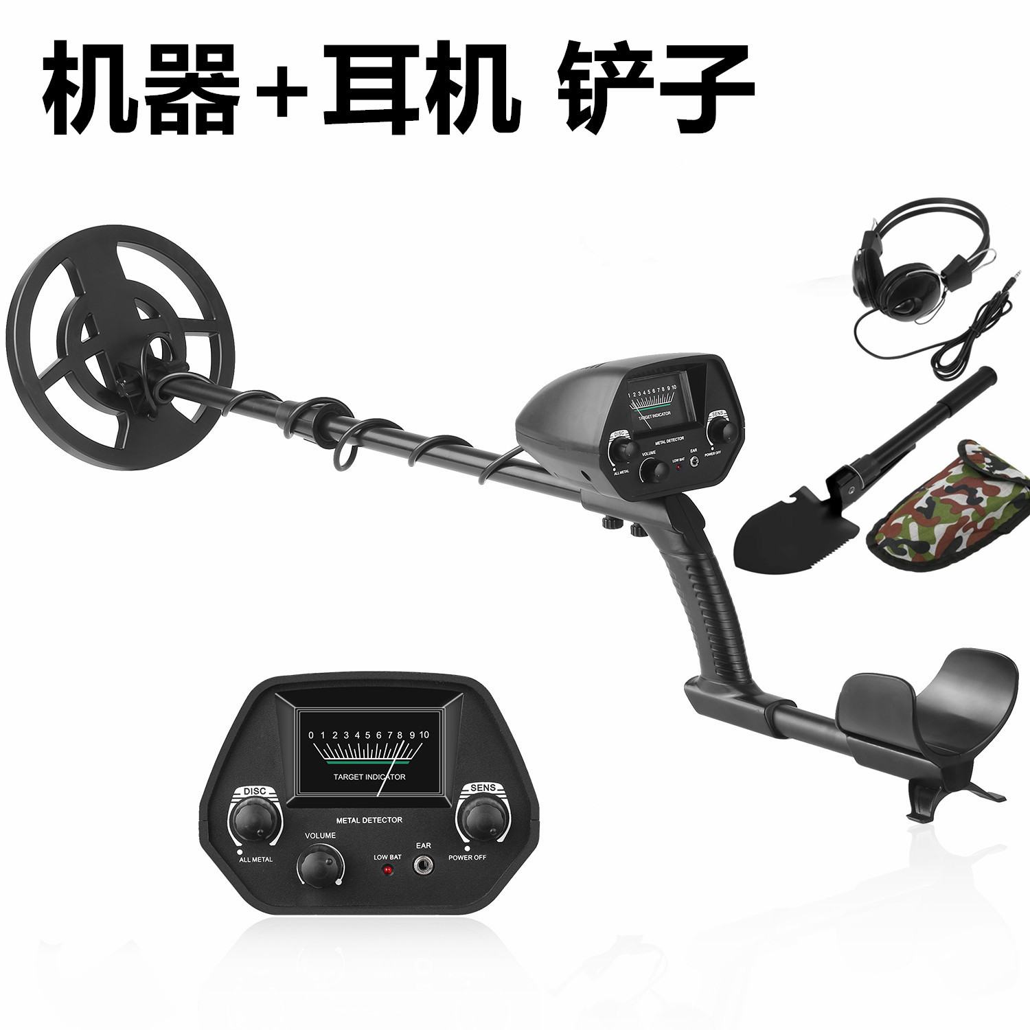 GTX5030 검정색 헤드폰 삽