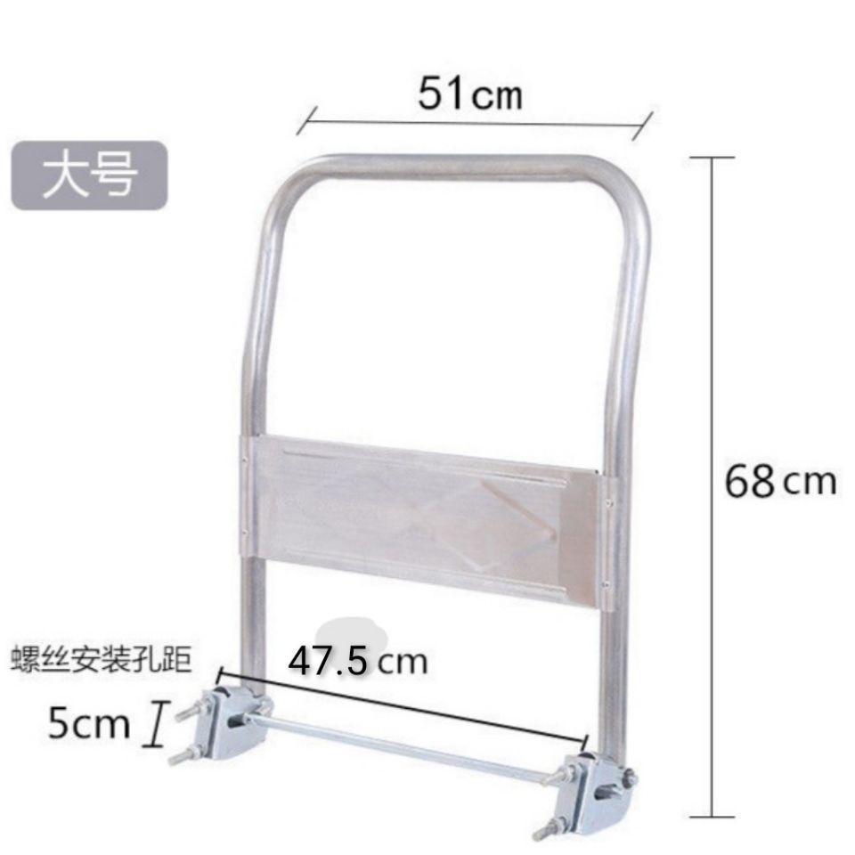 Agujero de montaje de mango plateado 47.5