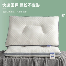 纤维枕;其他枕芯;枕套