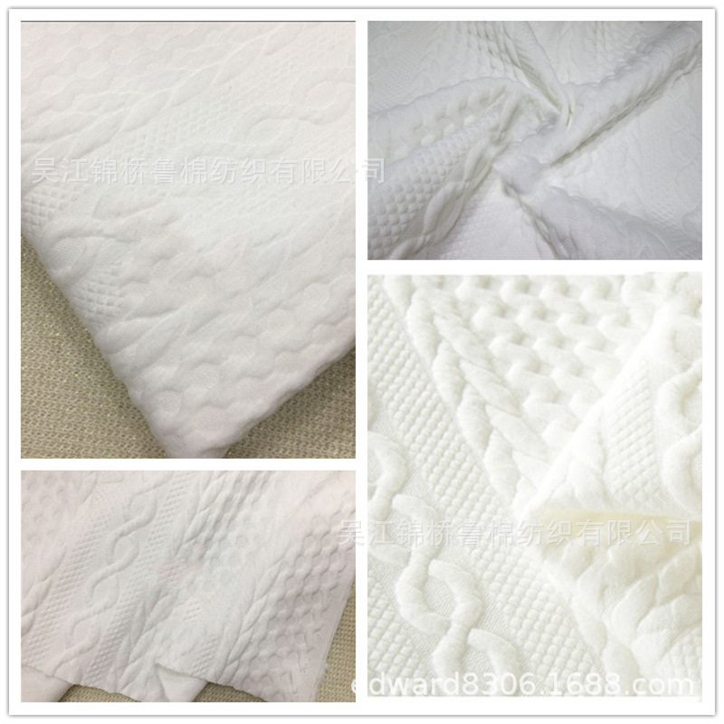 针织提花空气层保暖内衣面料@菱形小方格子几何图案夹丝棉双层布