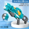 368 blue