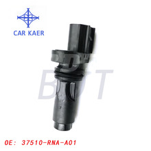 37510-RNA-A01�����ڱ����Ÿ�˼�򷢶���͹����λ�ô�����