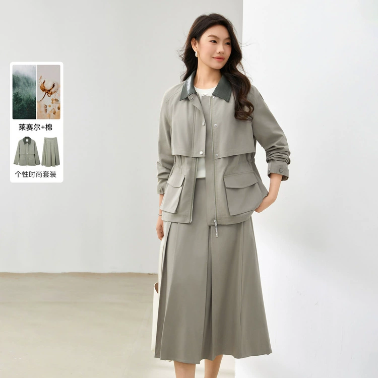 [Персонализированный уличный тренд, нишевые два комплекта] Funny Show большой размер женский толстый mm2025 весенний костюм новый