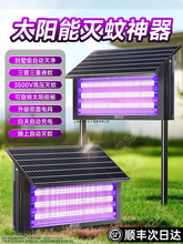 ̫��ܜ��ß�����ͥԺ���@�����ˮ��ω�����¶�I���@�T���x����