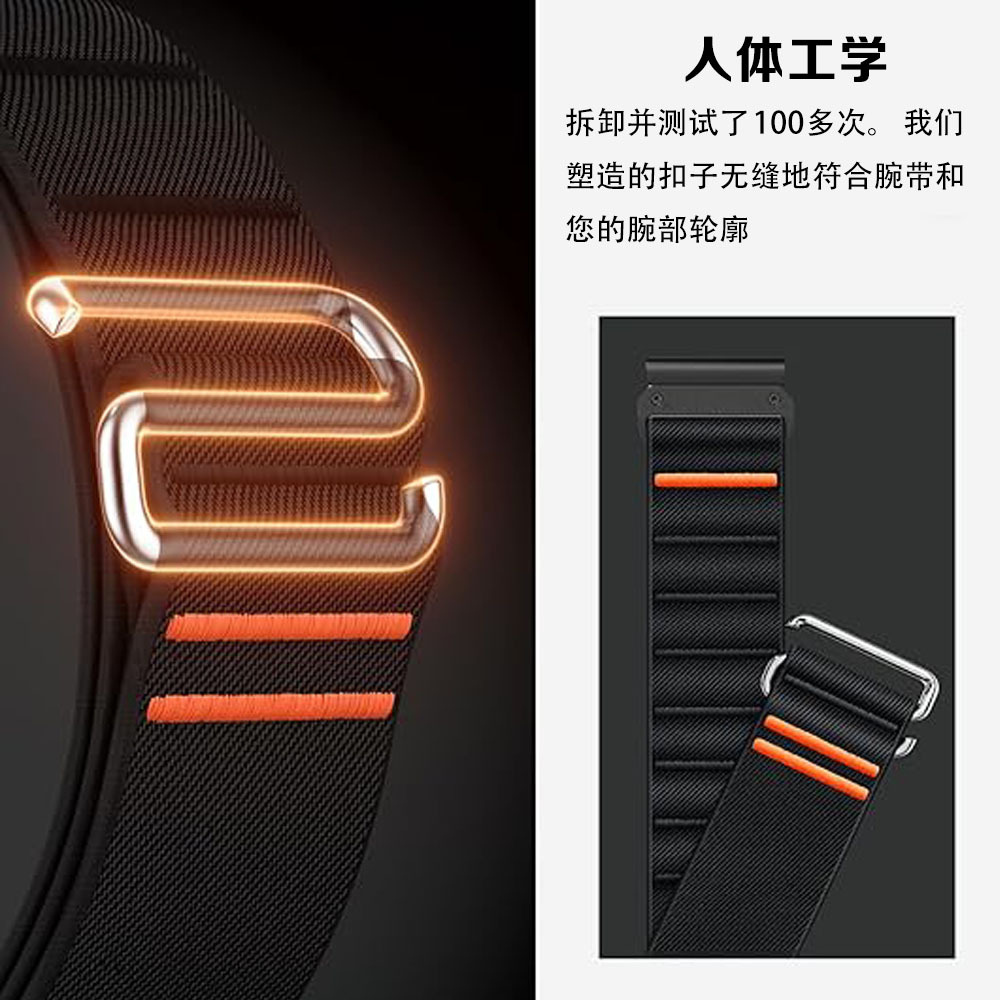 Aplicable para JAMING correa deportiva de nylon al aire libre 22 / 26MM correa rápida al por mayor fenix 8 / 7 / 6 / E / 7X / 7