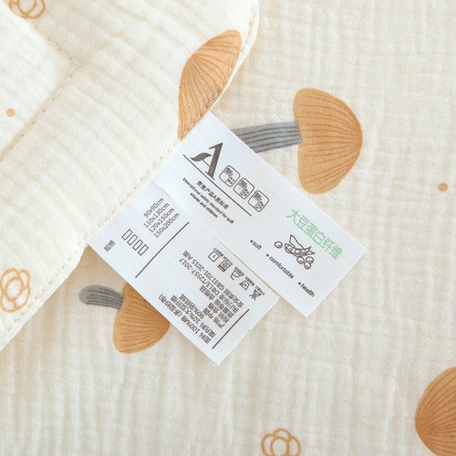 Gauze quilted baby quilt, crepe soy fiber newborn quilt, winter thickened children's outing quilt