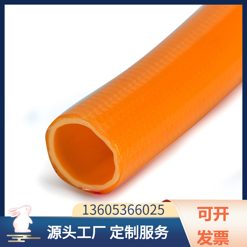 四季柔软管 厂家供应PVC硅胶钢丝软管塑料软管 PVC透明软管钢丝管