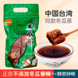 �Ї�̨���ŷ��Ͻֽ�M�ú��Ƕ��ϲ�u����ֹ����ωK500g�������b