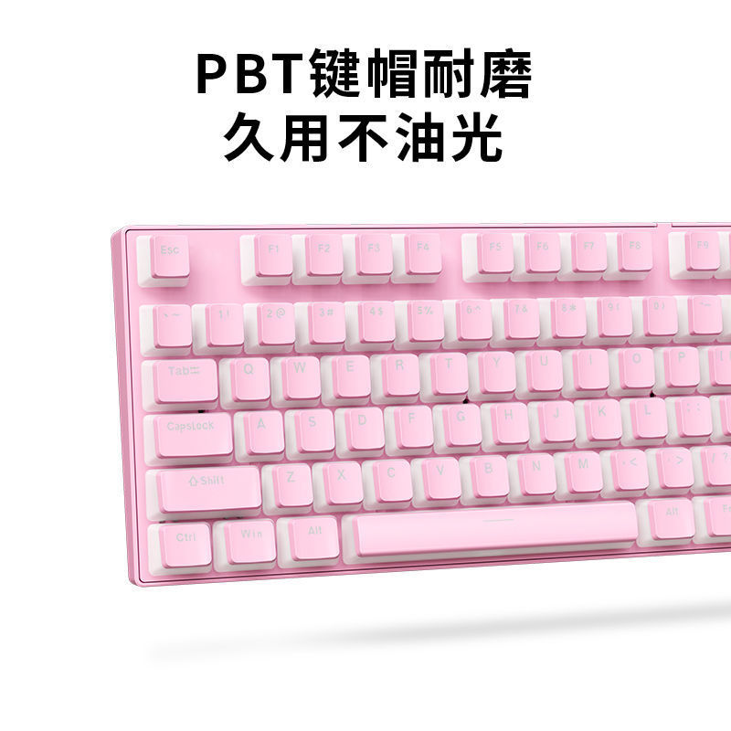 Elvis GK810 メカニカルキーボード eスポーツ 有線オフィス 104キー 有線キーボード 発光 高価値周辺機器 カラフル|undefined
