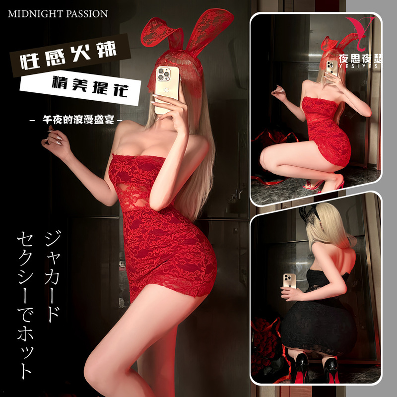 Night Thoughts Night Desire Strapless Lingerie Pure Desire Christmas Lace High-End Sexy Bodycon Short Dress Royal Sister Style 9607 Night Thoughts Night Desire Strapless Lingerie Pure Desire Christmas Lace High-End Sexy Bodycon Short Dress Royal Sister Style 9607