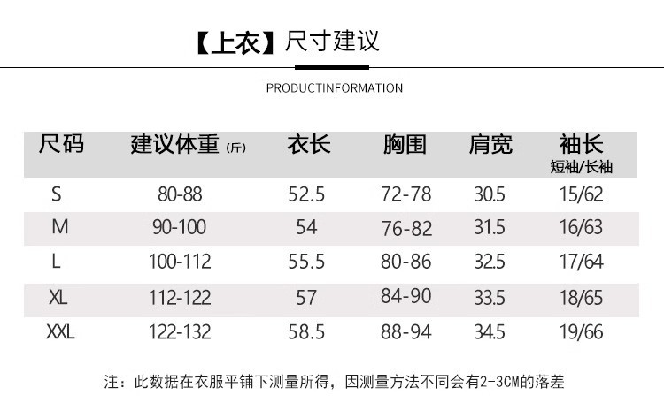 O1CN01X6YDJ62ICYTnnbzLd_!!8952