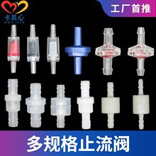 ���φ����y/ֹ���y/ֹˮ�y/��ֹ�y/������ֹˮ�y/����ֹ���y