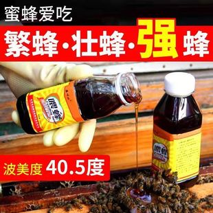 ι����� �B������������û��۝{Խ���ڼZ�����Ⱥ�۷�I�BҺ