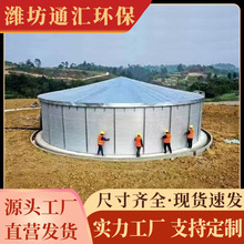 �⺸ʽ�Ӻ���\��ˮ�ظߘ�׼�r�����ˮ�ع��I�惦��ˮ�a�Bֳ��