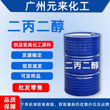 pʴ㾫㾫܄һsDPG Vݰl؛