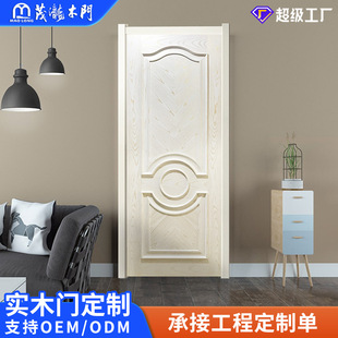 �҃ȏͺό�ľ�T ��ɽ�S�ҵ񻨿͏d�T����ԭľ�T�h�������T