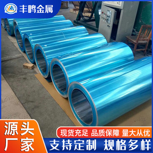 1060�X��3003�X���XƤ 5052���X��0.25 0.3 0.5 0.6 0.8mm�֗l