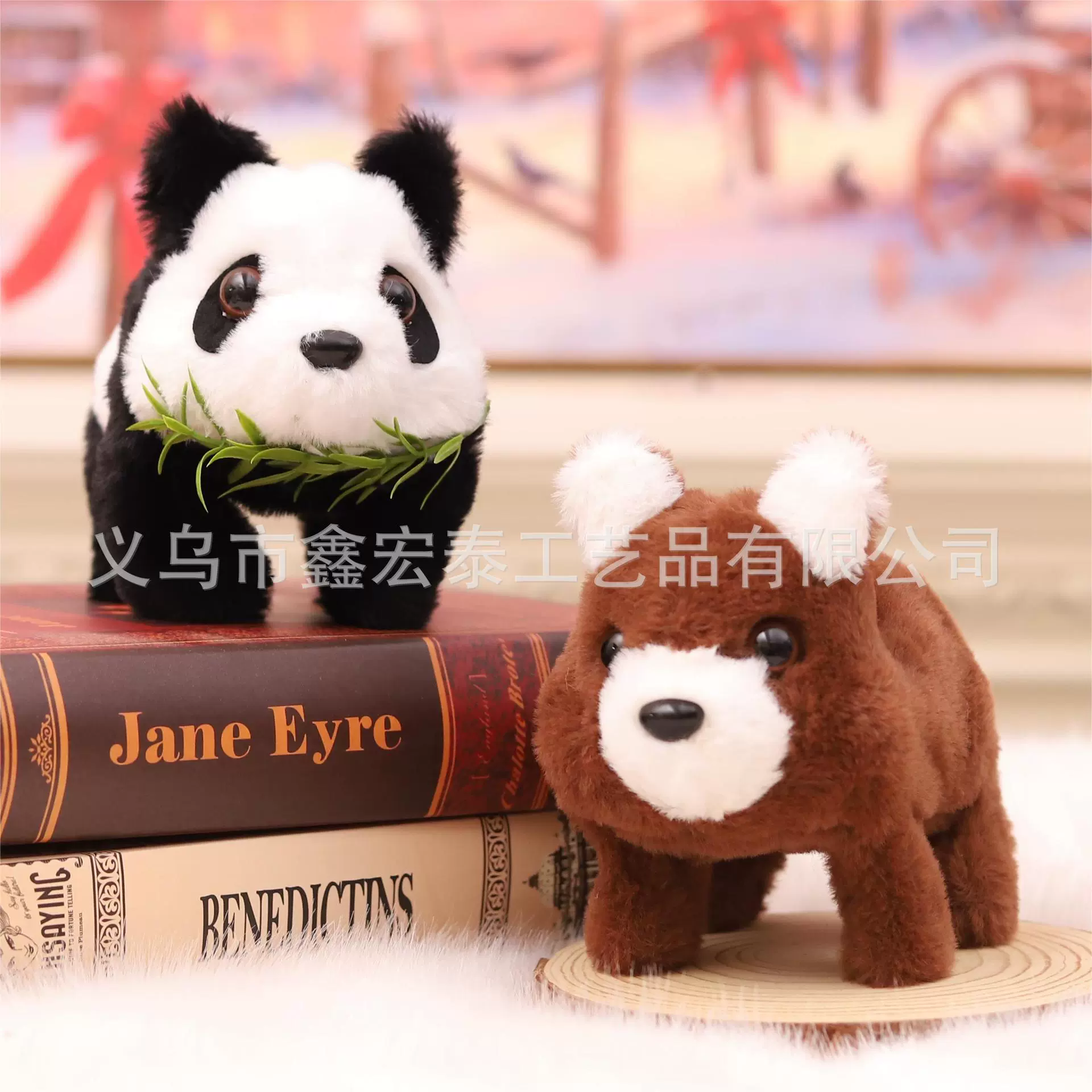 Realistic electric plush toy, panda, new collection, pet