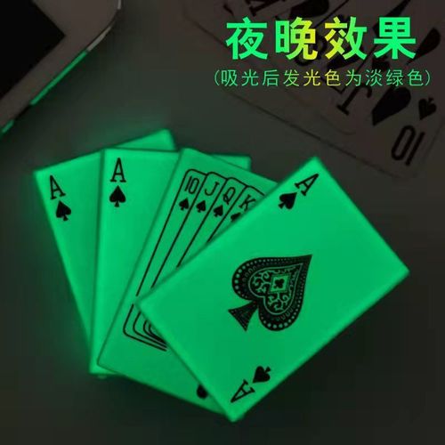 Glow-in-the-dark poker ace of spades lighter, personalized windproof recyclable inflatable internet celebrity's same style cigarette lighter for boyfriend