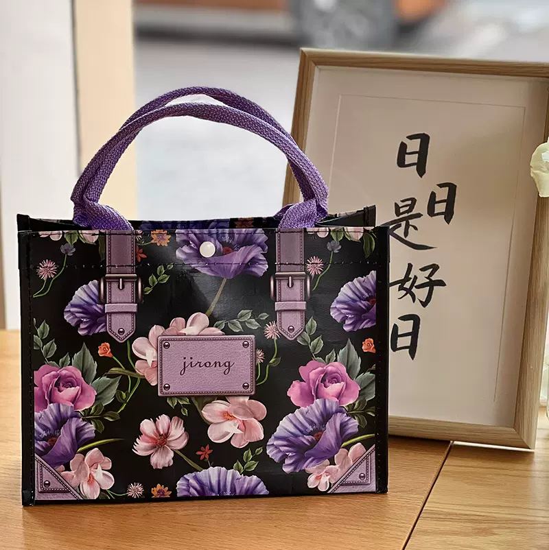 高品质PP防水编织购物袋时尚女士手提袋伴手礼品袋旅行收纳袋批发