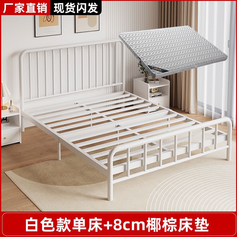 [Single bed] White bed+8 cm coconut palm mattress