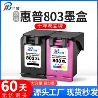 HP, black cartridge, printer, HP803, HP2132, 1112