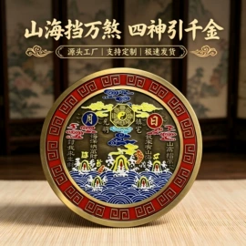 金属工艺品;铜雕工艺品;钥匙扣及钥匙扣配件