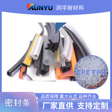 TPE���Ηl�l�ݲ���    ��ײ���m�ܷ�l����  �͸ߜ��ܷ�l����