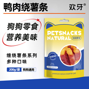 ������ʳ���������@�t�팙��ĥ��������Ȯ̩��С��Ȯ����ʳ200g