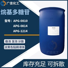 ���������APG0810APG1214 ��������APG0814 �������χ��a ����