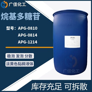 ���������APG0810APG1214 ��������APG0814 �������χ��a ����