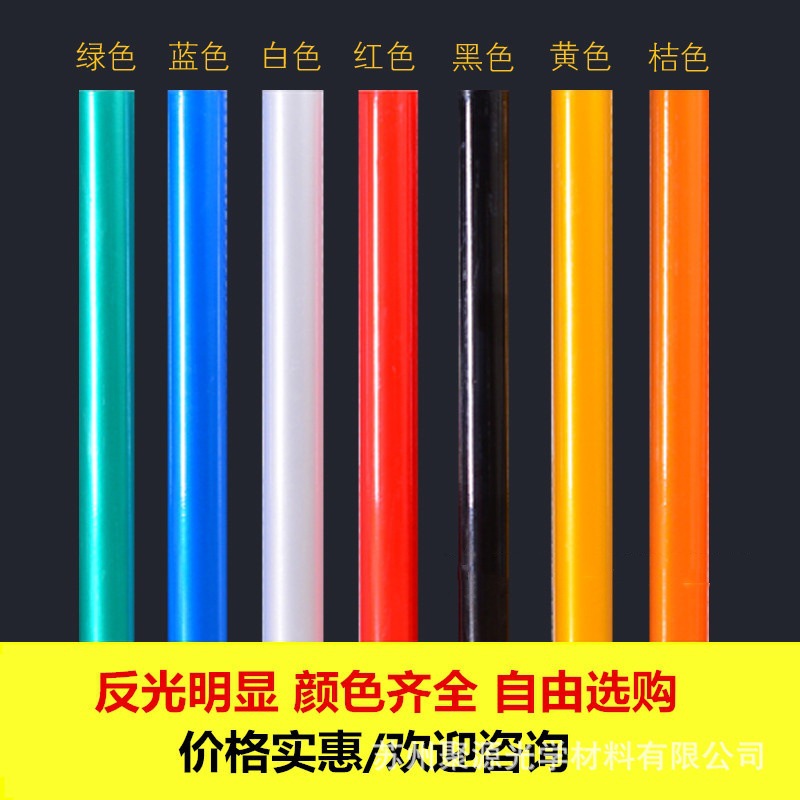 3100反光膜交通膜反光贴加工刻字警示反光纸零裁可雕刻反光条