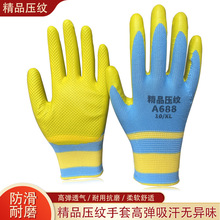 �S�����y����͸�ⳬ��ĥ�������z���zƤ���׽��B���ظɻ�ڱ�����