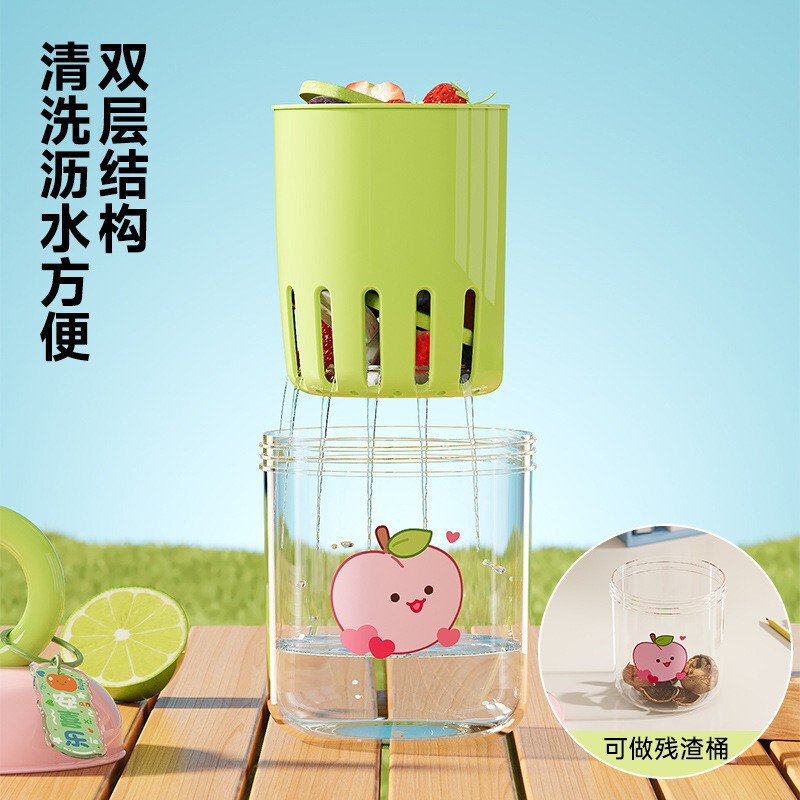 新品水果杯便携式外出带叉盒可沥水食品级高颜值防尘密封卡通|undefined