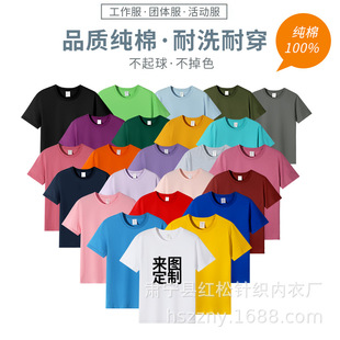 ������180g��ɫ�A�I��t�����޶��乤�b����F�w�·���D����logo