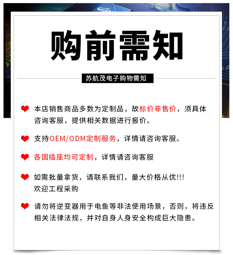 O1CN01qNwZvX1xovjpf0xzO_!!2127