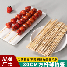 ���Ǻ��J������CM5CM���������l���Ǻ��J������