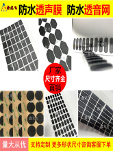 ���ȾW Ͳ͸Ĥ�����o�������m�ޓP������͸���{���W