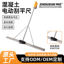 ˮ��ػ�����늄ӹ�ƽ�߼ӌ��Ӻ��քӵ�����ƽ������������ƽ��