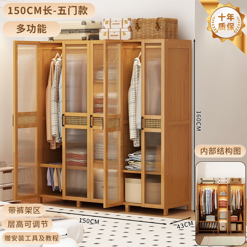 150cm 롱스타일-콤비네이션스타일-10년보증