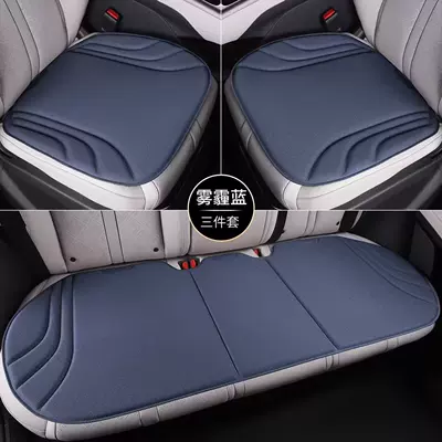 suitable for all seasons, Four Seasons Pad - haze-blue-drivers-single-seat-cushion-export-quality-model