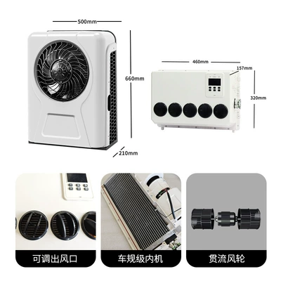 trucks, excavators, lorries, with – Automotive air conditioning