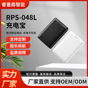 12V 20000mAh�ӟ����늌�3A������ӟ�����늳ذl����Ƅ��Դ