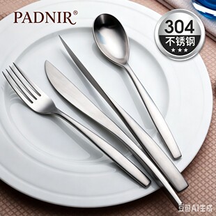 QH83ɰ��304���P䓲;ߵ�����ţ�ŵ�����ո���Ƶ������������