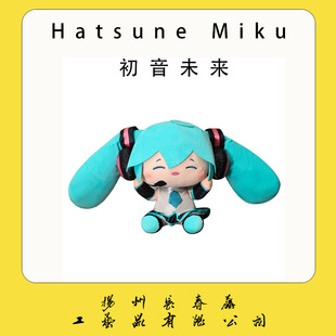 bilibili������������δ��miku���汧��ë�q���fufu��ż����Q��