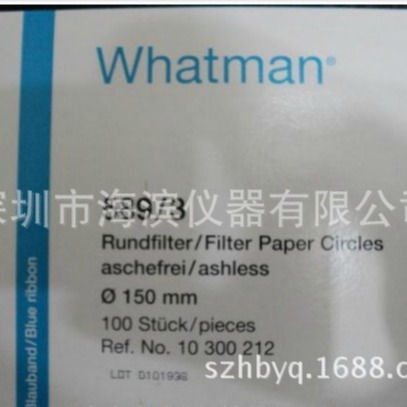 英国whatman玻璃纤维滤纸GF/F  0.7um玻璃纤维过滤纸批发