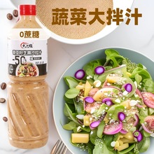 �恆��֥��ɳ���u�߲�ˮ������ɳ��֭�ʹ�֭0�����pʳ����{ζ��