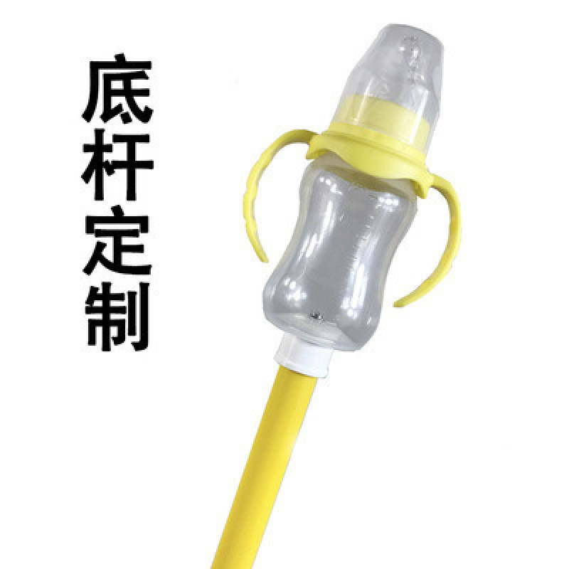 奶瓶荣喂奶吃奶鱼奶瓶盛邦带杆喂鱼带柄中国鱼奶瓶鱼场其他|undefined
