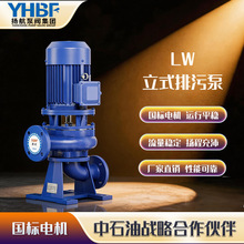 �P��LW���۱Ý�ˮ��1.5KW��ˮ�����������ʽ���۱ó�ˮ��������