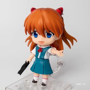 �羳EVA���k������߅ģ�͔[�� ������1202 �c����1197ճ���˳�̖